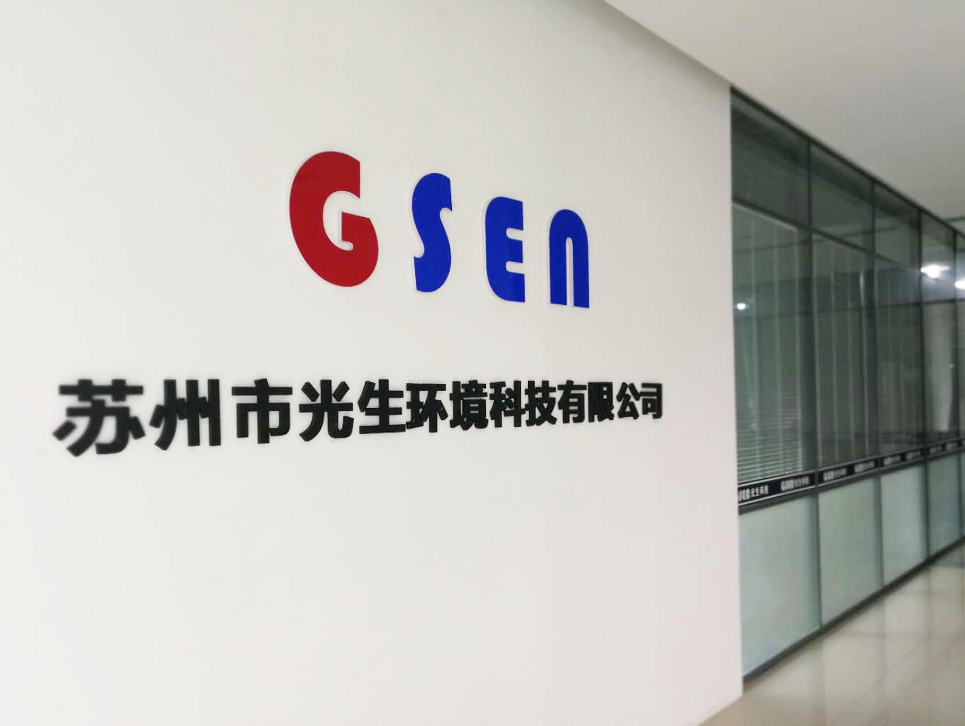 京东影业影视传媒