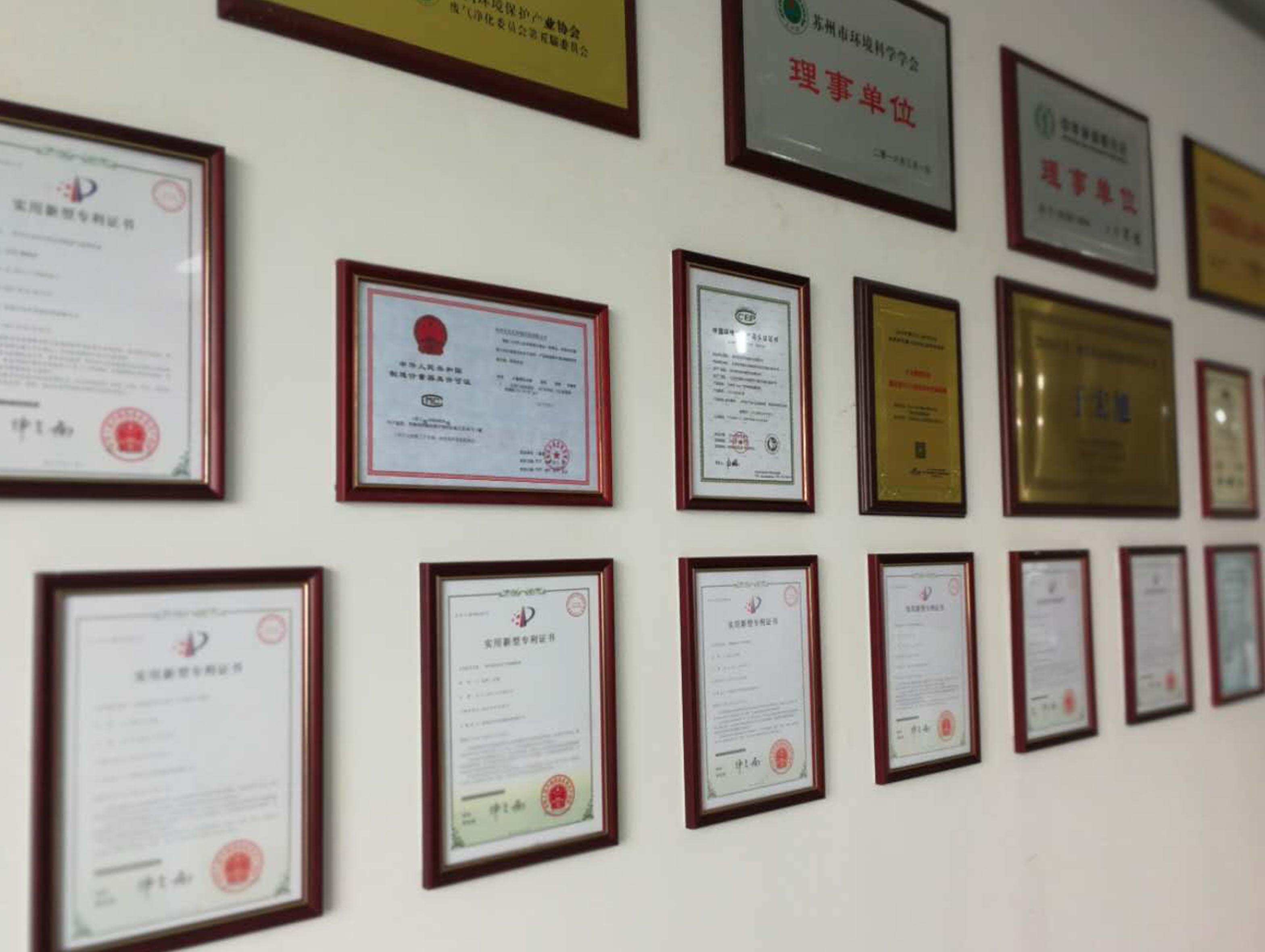 京东影业影视传媒