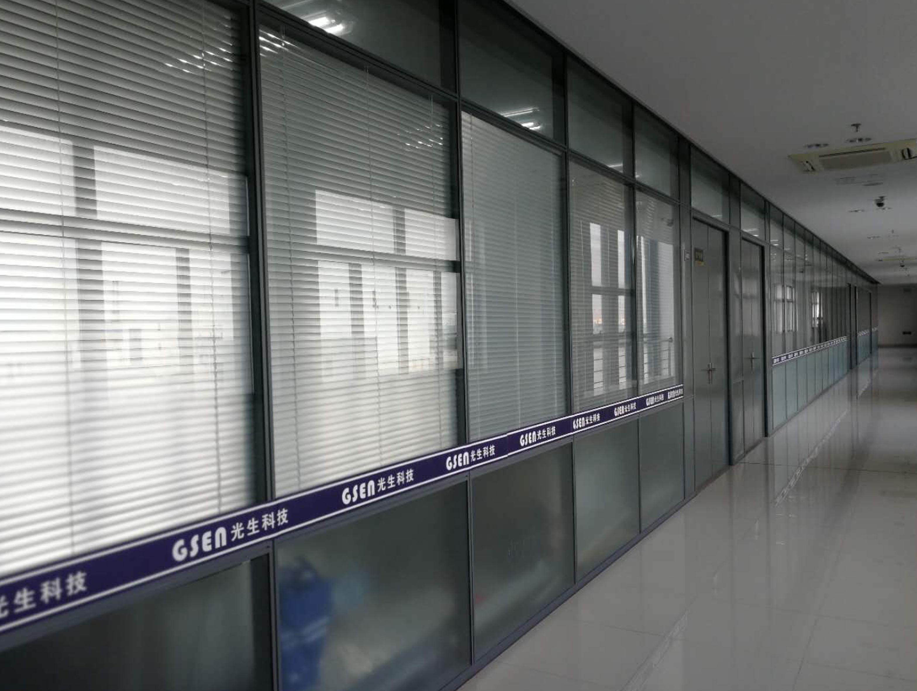 京东影业影视传媒