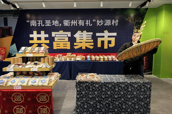 京东影业影视传媒