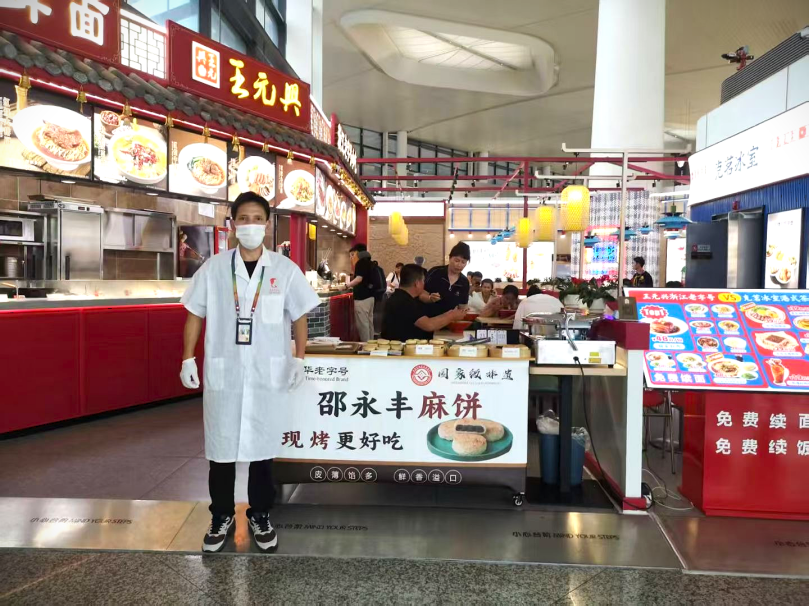 京东影业影视传媒
