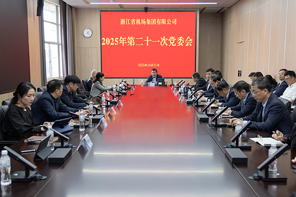 京东影业影视传媒