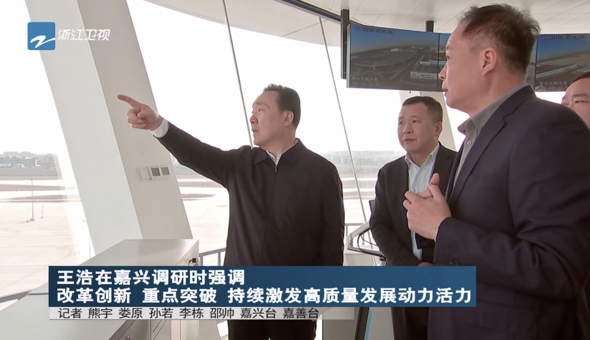 京东影业影视传媒