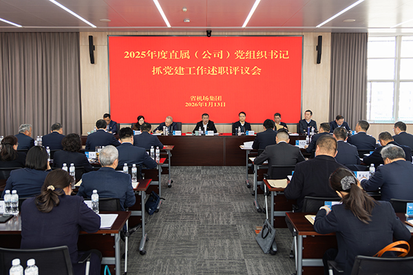 京东影业影视传媒