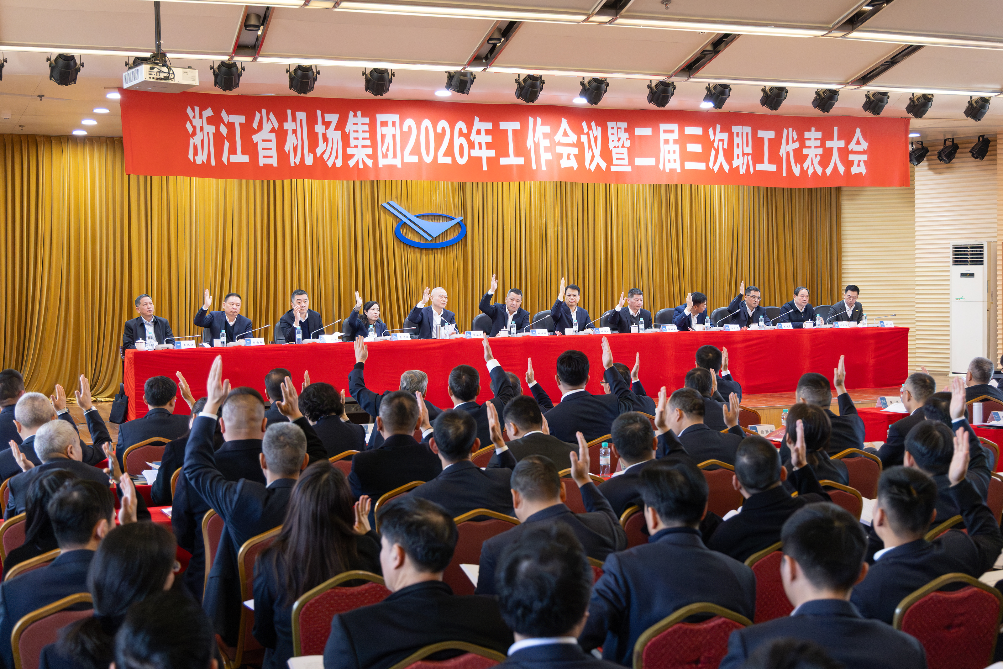 京东影业影视传媒