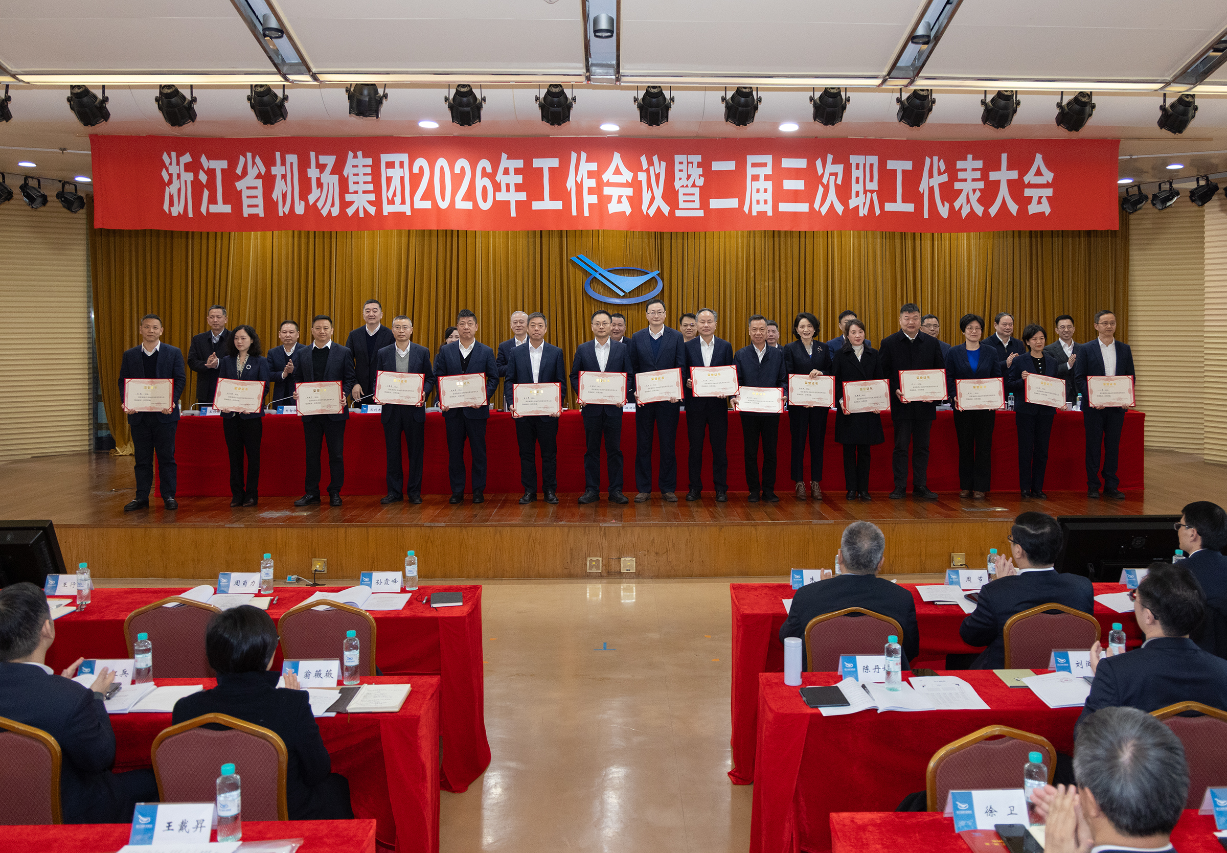京东影业影视传媒