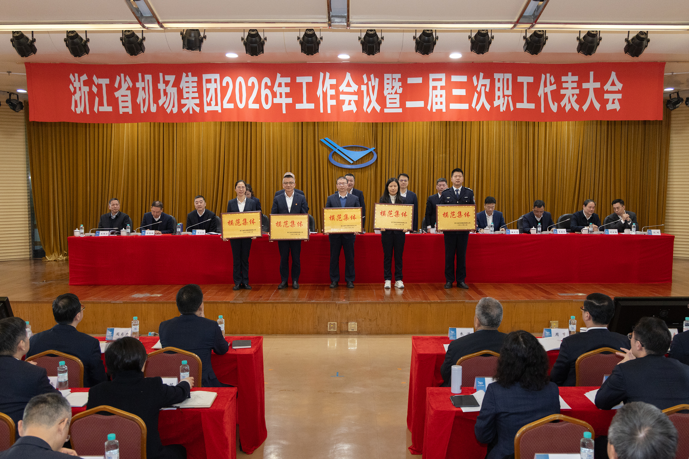 京东影业影视传媒
