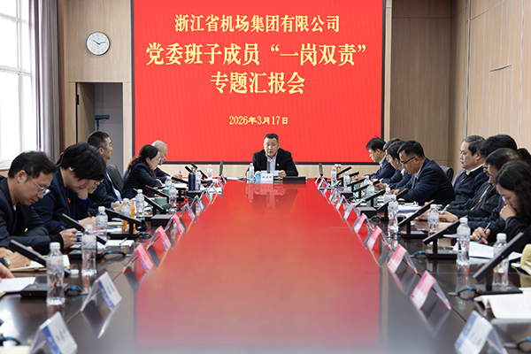 京东影业影视传媒