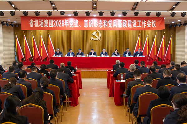 京东影业影视传媒