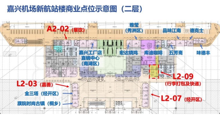 京东影业影视传媒