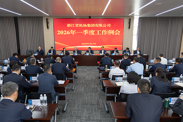京东影业影视传媒
