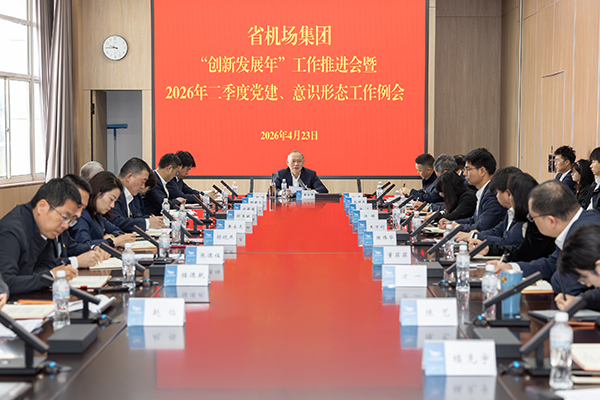 京东影业影视传媒