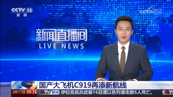 京东影业影视传媒