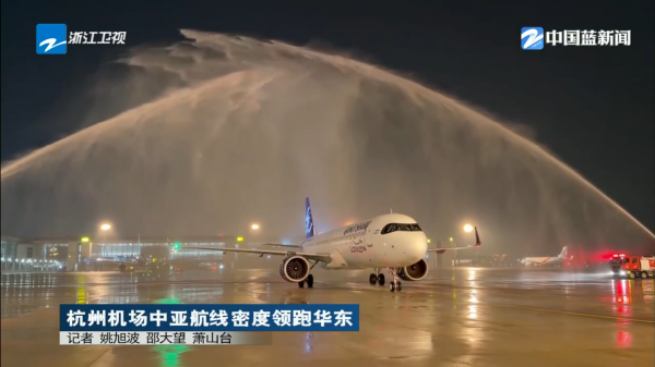 京东影业影视传媒