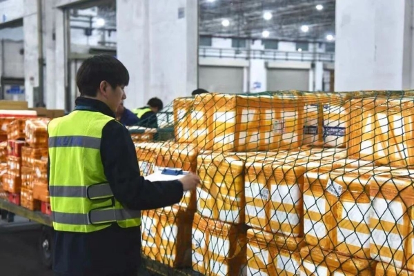 京东影业影视传媒