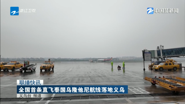 京东影业影视传媒