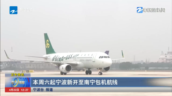 京东影业影视传媒