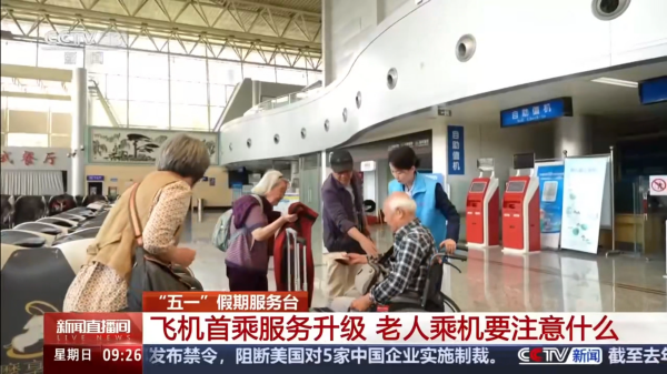 京东影业影视传媒