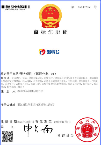 京东影业影视传媒