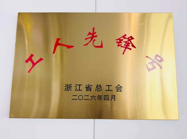 京东影业影视传媒