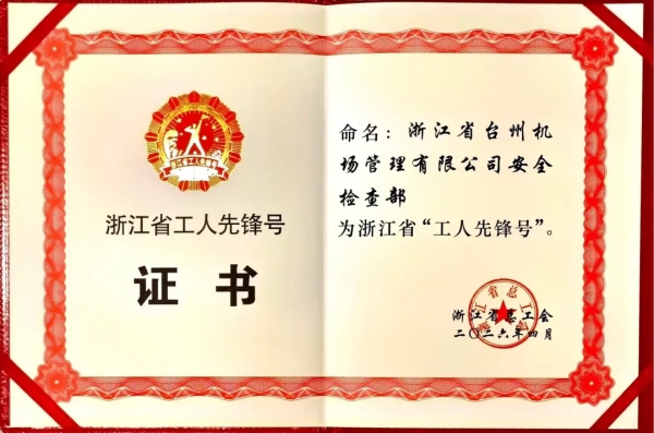 京东影业影视传媒