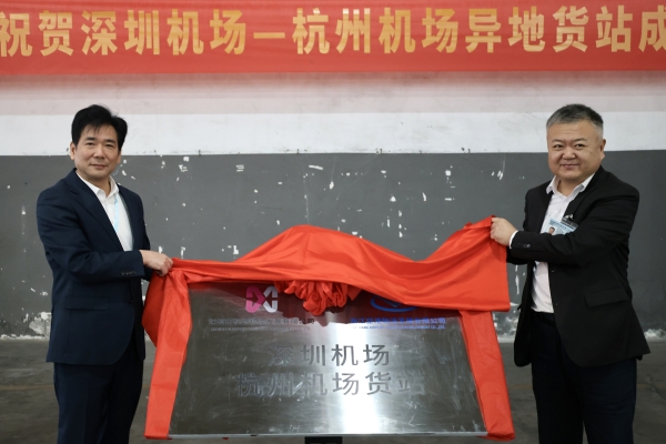京东影业影视传媒