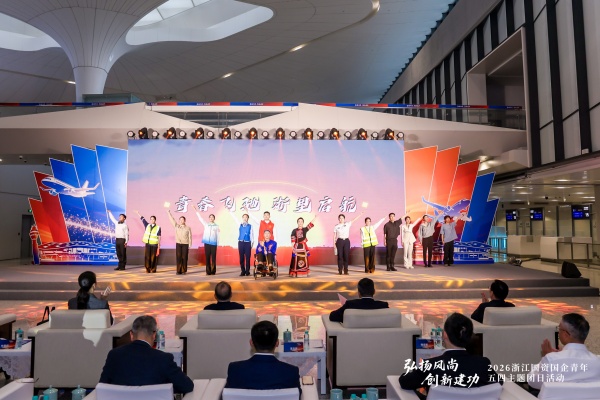 京东影业影视传媒