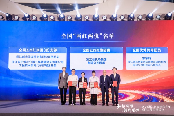 京东影业影视传媒