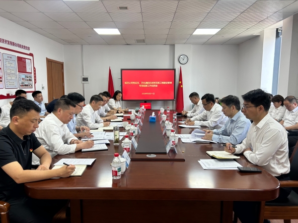京东影业影视传媒