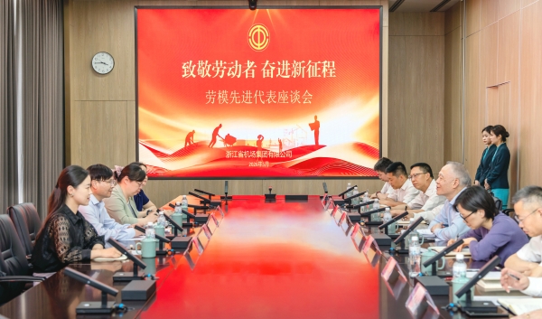 京东影业影视传媒