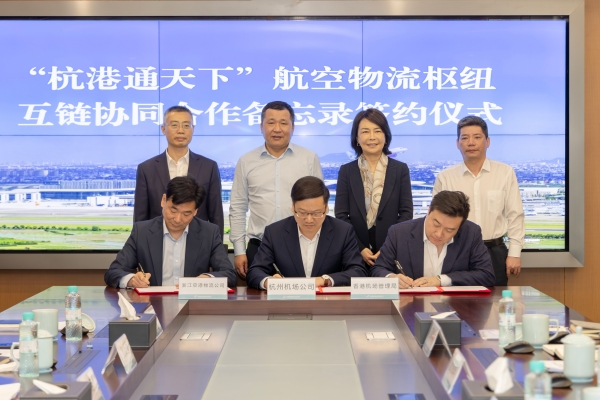 京东影业影视传媒
