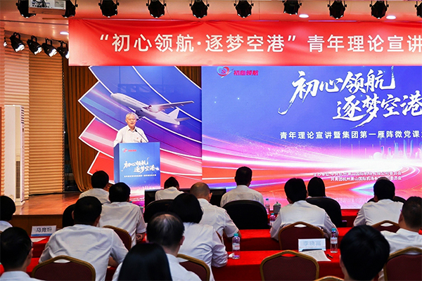 京东影业影视传媒