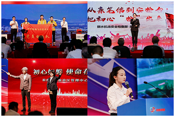 京东影业影视传媒