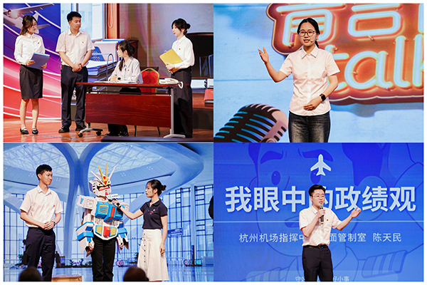 京东影业影视传媒