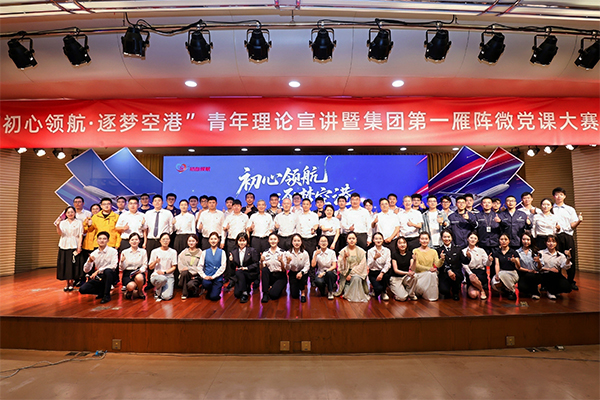 京东影业影视传媒