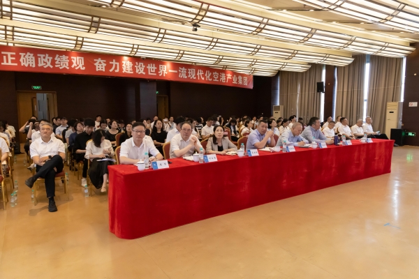 京东影业影视传媒