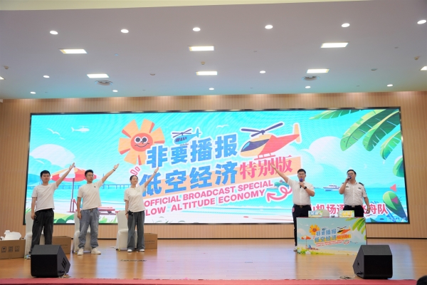 京东影业影视传媒