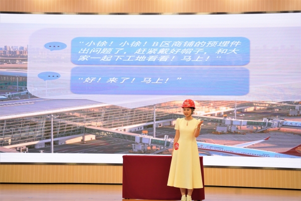京东影业影视传媒