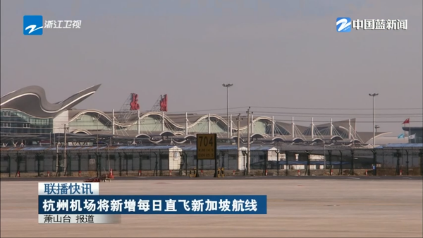京东影业影视传媒