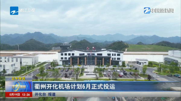 京东影业影视传媒